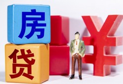 西安22正规身份证贷款-西安22小额贷款不查征信-西安22私人空放借钱