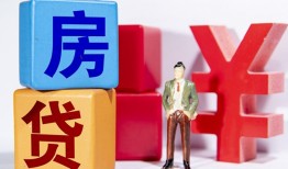 西安22正规身份证贷款-西安22小额贷款不查征信-西安22私人空放借钱