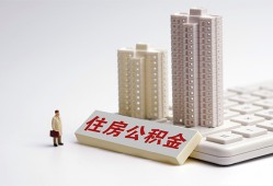 西安22短拆短借-西安22小额贷款电话-西安22个人小额贷款