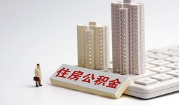 西安22短拆短借-西安22小额贷款电话-西安22个人小额贷款