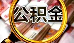 西安22民间借贷个人放款-西安22信用贷款-西安22哪有民间借贷
