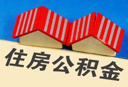 西安22民间借贷-西安22资金短借-西安22空放私借民间借贷