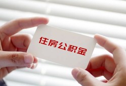 西安22私人上门借贷-西安22私人借贷私借-西安22短期空放小额贷款