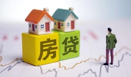 西安22贷款公司电话号码-西安22私借短借-西安22个人空放