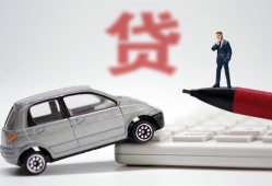 西安22贷款私借空放-西安22民间个人借贷-西安22哪里有民间借贷