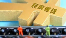 西安22个人放水-西安22个人借贷-西安22身份证线下贷款