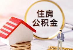 西安22哪有短借-西安22私人私人借贷-西安22无抵押私借空放