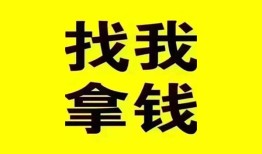 西安22短期空放小额贷款-西安22哪里有私人借贷-西安22借私借