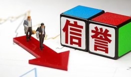 西安22私人身份证借私借-西安22哪里可以借钱-西安22民间个人借贷