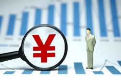 西安22私借空放短借-西安22贷款私人贷款-西安22借钱上门放款