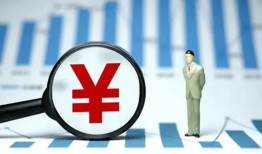 西安22私借空放短借-西安22贷款私人贷款-西安22借钱上门放款