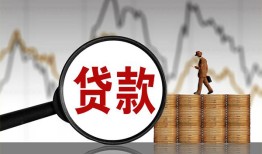 西安22哪里可以私人借款-西安22小额贷款官网-西安22私人私借