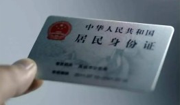 西安22个人贷款小额贷款-西安22私人借钱电话-西安22无抵押贷款