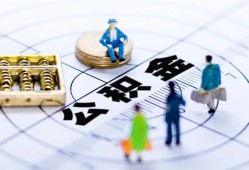 西安22小额贷款地址-西安22贷款公司电话号码-西安22私人24小时借钱