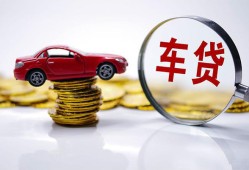 西安22私人短借-西安22资金短借-西安22民间借贷网
