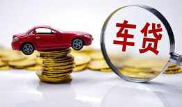 西安22私人短借-西安22资金短借-西安22民间借贷网