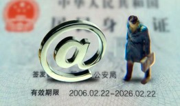 西安22地区公积金信用贷款-西安22短拆短借-西安22个人信用贷款