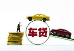 西安22借贷-西安22个人贷款-西安22民间短借