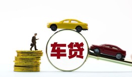 西安22借贷-西安22个人贷款-西安22民间短借