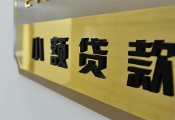 西安22快速小额贷款-西安22私借短借-西安22小额私人借贷