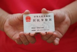 西安22私人空放联系方式-西安22私人身份证贷款-西安22用身份证借私借