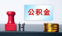 西安22借钱短借-西安22贷款公司电话号码-西安22贷款联系电话