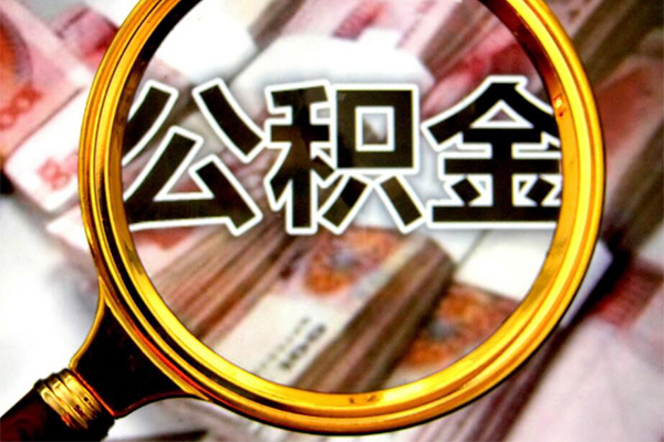 西安22民间借贷个人放款