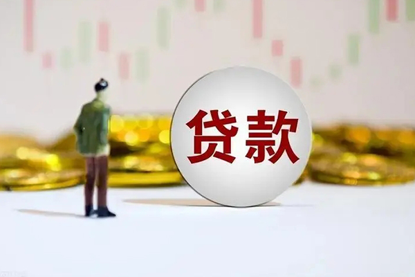 西安22借款短借