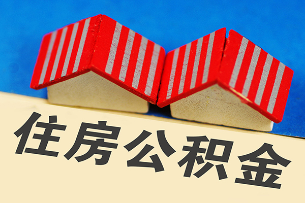 西安22身份证借私借
