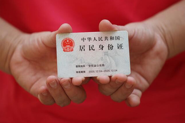 西安22个人贷款都有哪些平台