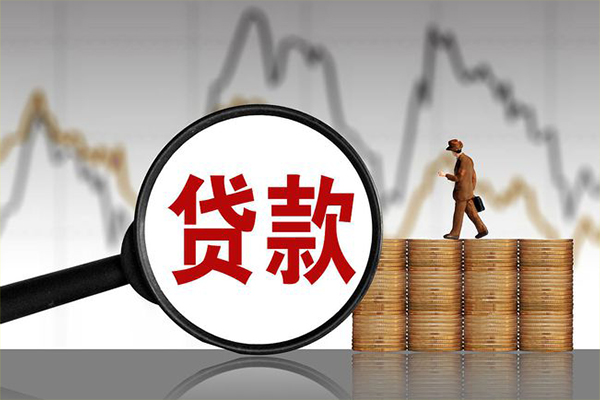 西安22哪里可以私人借款