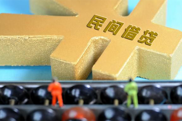 西安22个人放水