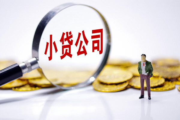 西安22个人借贷