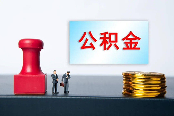 西安22借钱短借