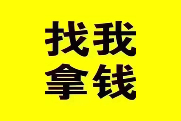 西安22短期空放小额贷款