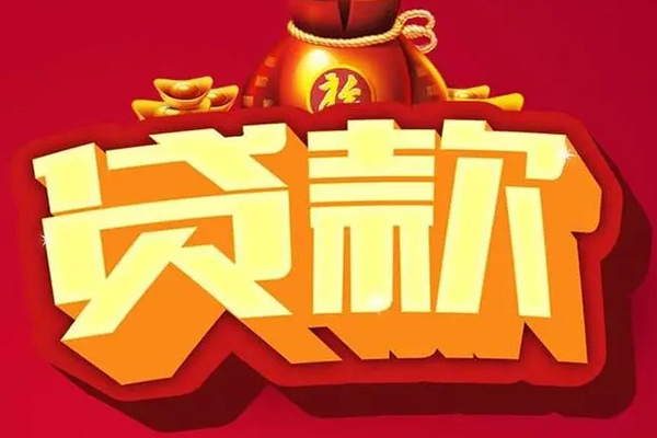 西安22小额空放
