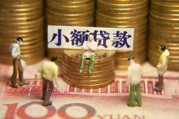 西安22贷款网